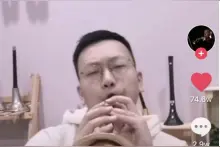 《哆啦a梦之歌》会与古琴碰撞出怎样的火花？听听抖音白无暇是如何弹的图片