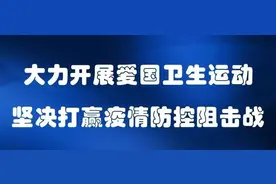 国家级湿地公园——阜南四里湖的前世今生图片