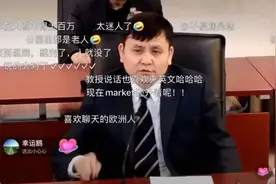 张文宏又爆“金句”：上班开会，要和关系最差的人坐一起图片