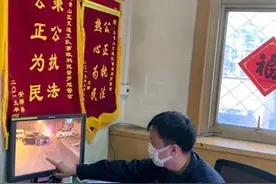 北京一男子醉驾撞上一棵古树，枝杈被撞掉，被判赔500万图片