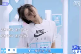 金子涵MAMA直拍 青春有你2金子涵个人资料照片有什么背景揭秘图片