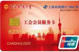 你有没有这张宝藏卡片？找到有惊喜图片