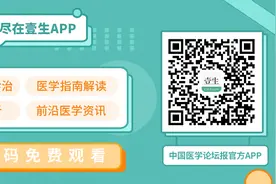 肚子经常疼、一疼就腹泻，这是怎么回事？图片