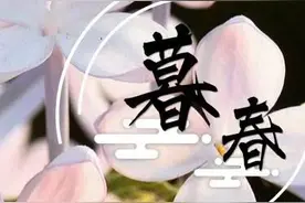 统招硕士 | 天津大学2020年硕士研究生招生复试、录取工作办法(含非全日制)图片