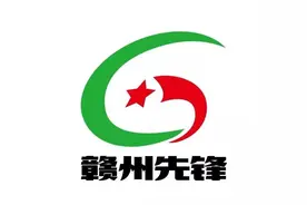 李炳军：以决胜全面小康优异成绩回报习近平总书记关心厚爱图片