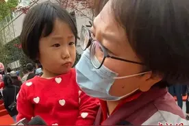 逆行归来，两岁女儿的一声“阿姨”，让她瞬间泪崩......图片