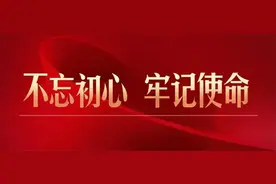 河北遵化第一届娘娘贡杏“云采摘”暨“网红带货”直播节即将开幕图片