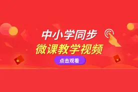 统编语文1-6年级（下册）第五单元重点知识汇总｜可下载打印图片