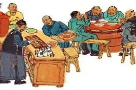 忆京城——小酒馆图片