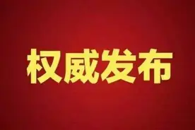 唐山交警用上这种“神器”，交通违法跑不了！图片