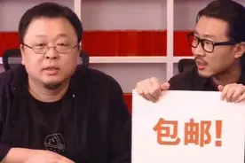 名人直播带货应承担代言责任图片
