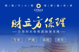 《保障农民工工资支付条例》5月1日起施行 河南省这样贯彻落实图片