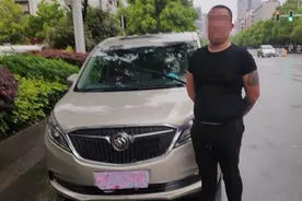 遮挡号牌商务车被查 背后竟牵出一个盗窃团伙图片