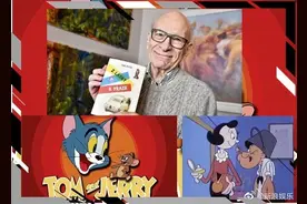 逝者｜《猫和老鼠》导演吉恩·戴奇去世，他让“汤姆和杰瑞”变成了暴脾气图片