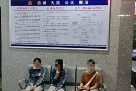 浙江三胞胎姐妹花离奇失踪！爸爸以为孩子怕开学“逃了”，真相让人心疼……图片