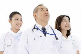 为什么医院的检查结果不能互认？是为了多赚钱么？图片