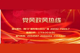 党风回复丨办理残疾人证，被工作人员拒绝了，为什么？图片