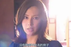 “卖房子的女人”北川景子怀孕啦！她是日本最红女星之一图片