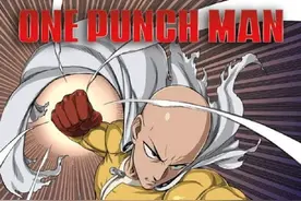 《一拳超人》将拍真人电影！网友热情帮选角：郭冬临、郭达、杰森·斯坦森 …图片