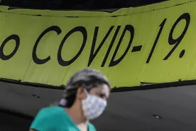 疫情下的巴西：城市边缘的贫民窟，社会活动家和毒贩一起行动图片