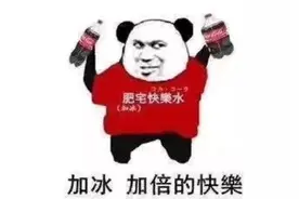 17岁女生狂喝可乐一个月瘦40斤，医生一看，却是“中毒”了图片