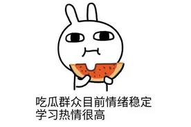 美团“月付”正式上线……网友：这是美团版“花呗”？图片