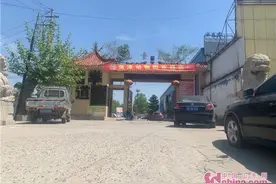 这个滑梯，承载着多少菏泽人的童年欢乐！有你的记忆吗？图片
