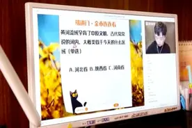 这个生意到底有多大？一家公司，月增用户2500万，累计服务超4亿人次！看你在其中吗→图片