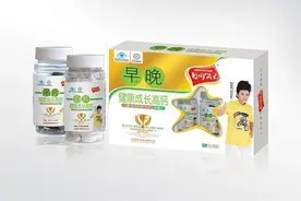 肌肉抽筋别急着补钙？真正原因是这样的图片