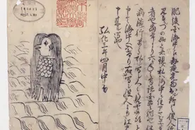 疫论·文化｜妖怪出没：日本疫情中的现代理性与魑魅魍魉图片