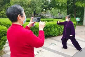 上海嘉定区市民线上运动会你参加了吗？视频封面
