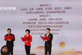 书香天府·全民阅读㊺｜四川名嘴刘磊：阅读，让心灵在路上视频封面