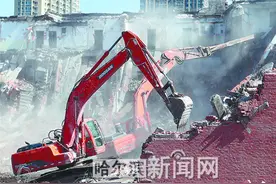 哈平路安乐街棚改项目启动拆迁图片