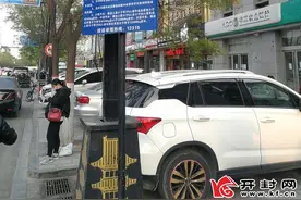 半小时停车免费如何落实 停车场各有办法图片