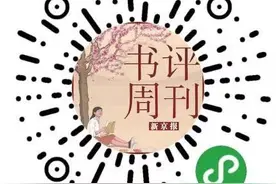 茶与油腻中年：一场审美灾难？图片
