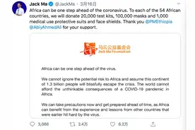 援助：雪中送炭、杯水车薪还是危机中的机遇？图片