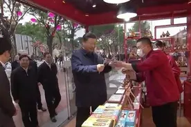 包子山，馍馍岭……100多年前，山东人推着小车到陕西图片