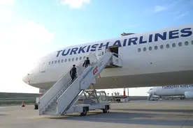 土耳其航空昨天在天上干了件“大”事图片