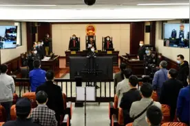 江西丰城73死特大事故案宣判28人获刑视频封面