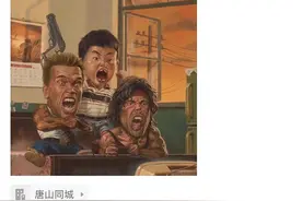 唐山上空多次出现巨大声响？系飞机加速正常声响图片