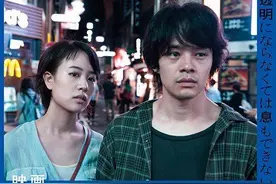 日本诗人最果夕日新诗集出版：诗歌如何成功进入流行文化领域？图片