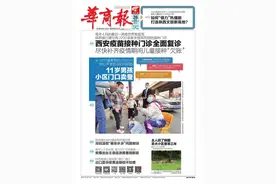 从10只蚕养到约2000只 担心开学后没时间照顾 11岁男孩小区门口卖蚕图片