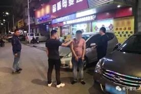 揭阳一男子转卖轿车后，竟自留备用钥匙将车偷了回来图片