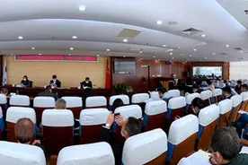 北京市全面启动律师行业党建引领发展“四大工程”图片