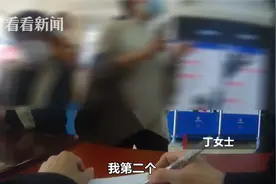 特殊的缘分？！一家人在同一个路口先后“撞”了同一伙人4次？图片