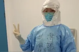 这首关于武汉的歌，感动千万网友图片