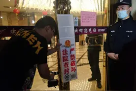 长沙一KTV拖欠租金600余万元依旧开门营业，法院：强制腾房图片