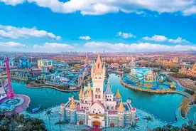 推出节日惊喜 方特让“五一”欢乐加倍图片