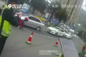 “齐天大圣”骑电瓶车不戴头盔挨罚 交警都笑了视频封面