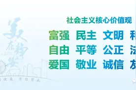静安区图书馆少儿阅览服务有序恢复！图片